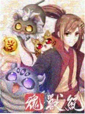 老牛影视热搜榜 荒野厨房 综艺剧照