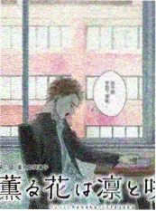 老牛影视高清片库 老牛说影 综艺海报